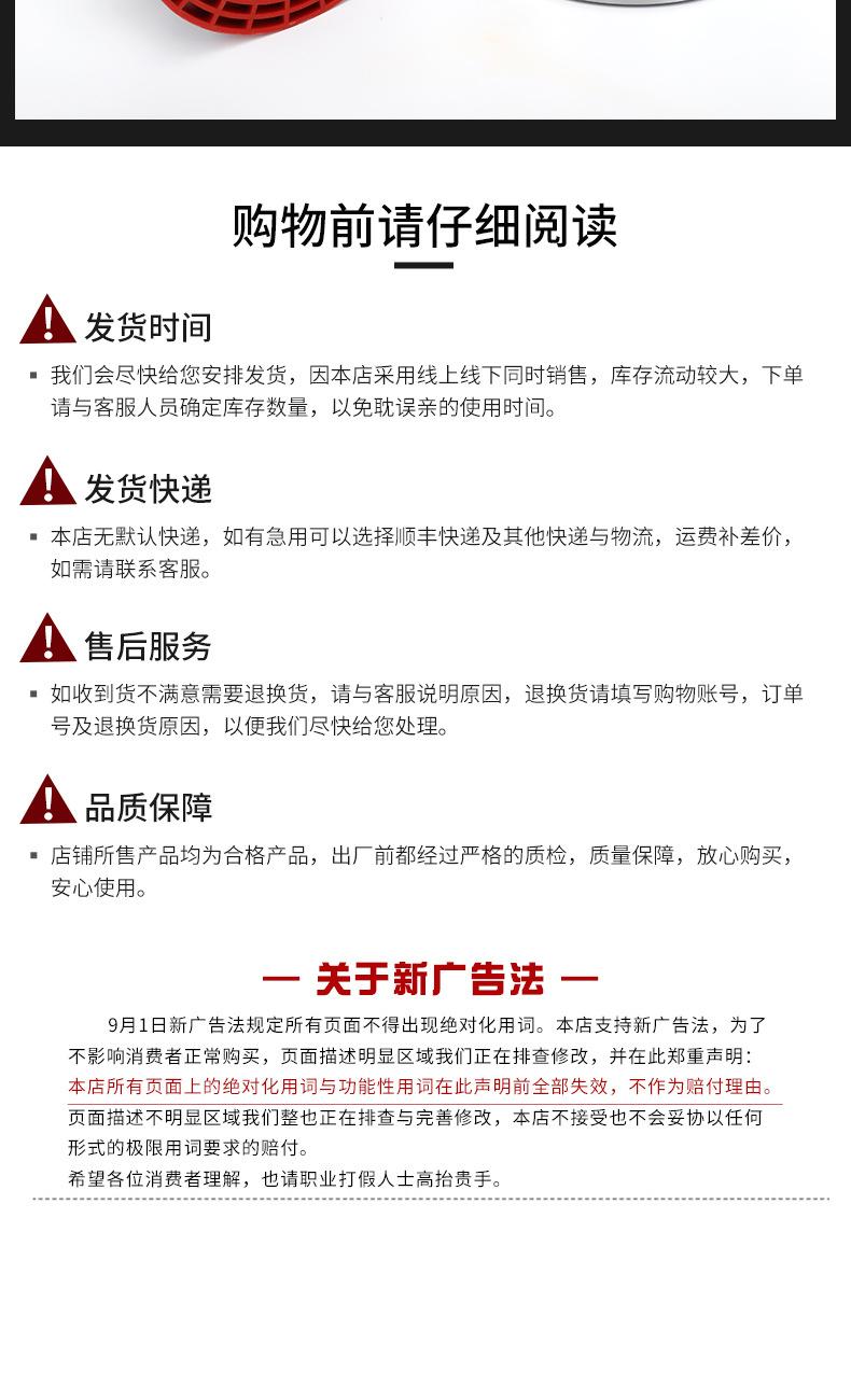 壹九轴承-卡车轮毂轴承_10.jpg