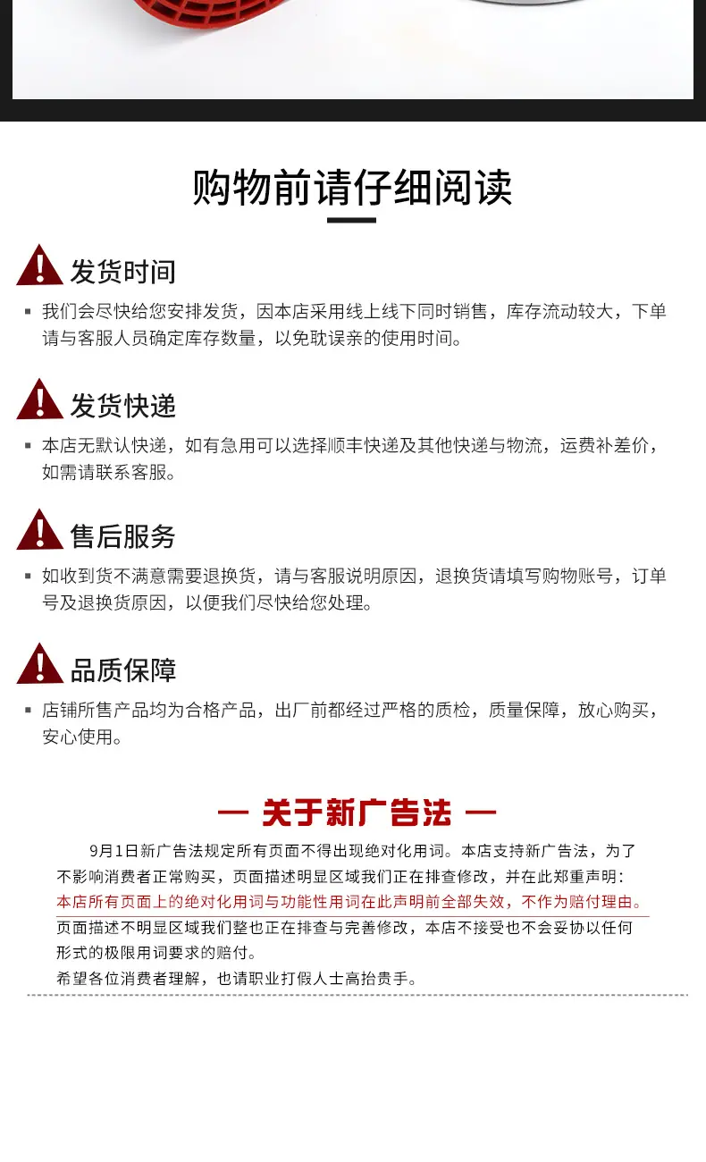 壹九轴承-卡车轮毂轴承_10.jpg