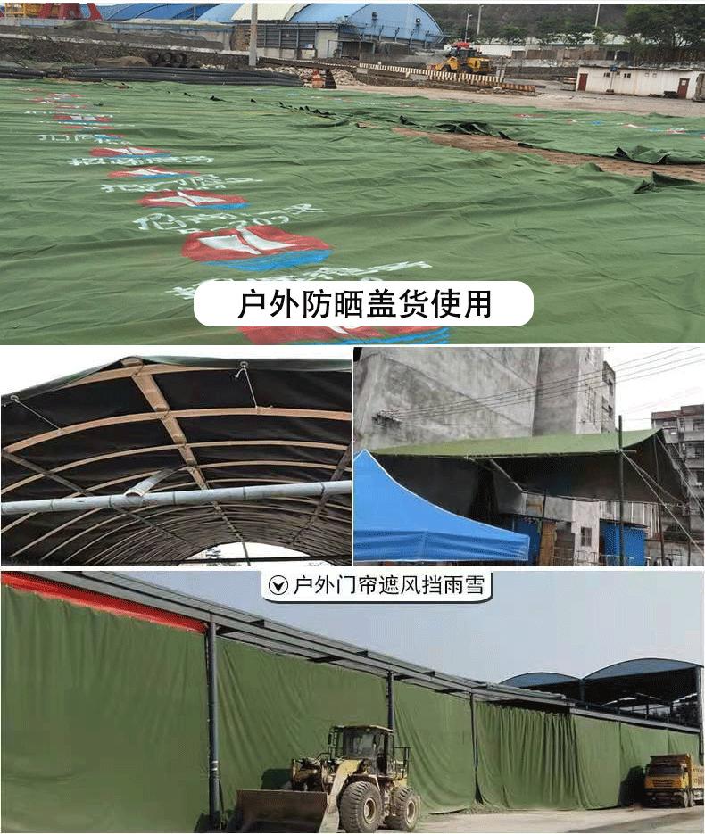 有机硅详情_05.gif