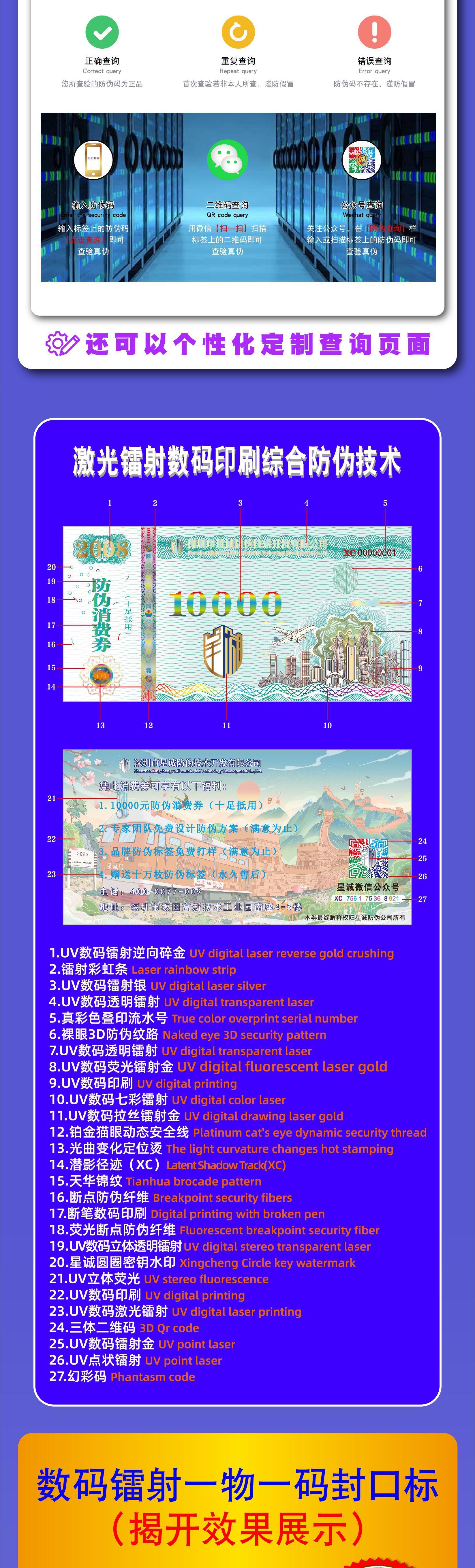 详情-04.jpg