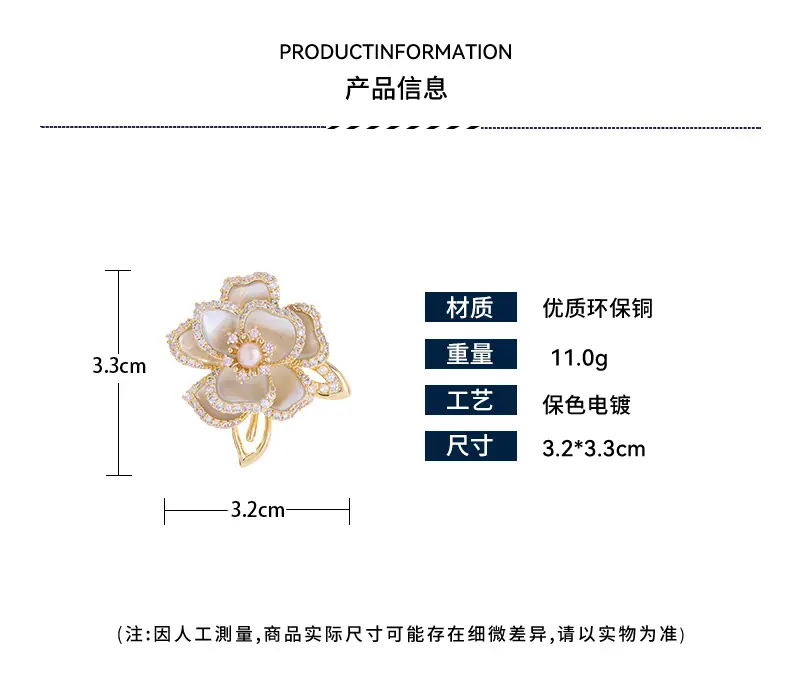 胸针详情页_02.jpg