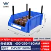 Caja de Piezas Modulares Accesorios de Ferretería Estante de Plástico Estante para Herramientas Estante para Materiales Caja de Almacenamiento Clasificada Estante para Herramientas Grueso