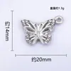 Creativo Bricolaje Punto Diamante Mariposa Gama Alta Versátil Diario Joyería Accesorios Fabricante Venta Directa Mayorista Se Puede Lote Mixto Transfronterizo