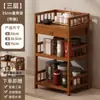 Pequeño Gabinete Doméstico para Sala de Estar Mesa Auxiliar para Sofá, Mesa de Esquina, Gabinete Lateral, Mesa de Centro Pequeña, Estante para Almacenamiento de Té para Salón de Té