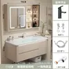 Gabinete de baño de madera maciza de estilo crema, cerámico integrado, con esquinas redondeadas, combinación de lavabo e inodoro
