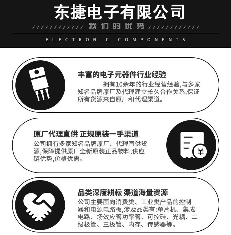 O1CN01SRzDH21zdb6qmQAd3_!!2212