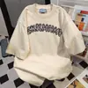 Camiseta de Manga Corta con Estampado de Letras Simple, Estilo Veraniego 2026, Estilo Perezoso Ins Casual Holgada Versátil Ropa de Trabajo Superior