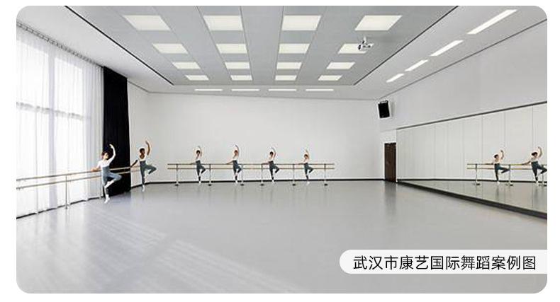 高弹实例2
