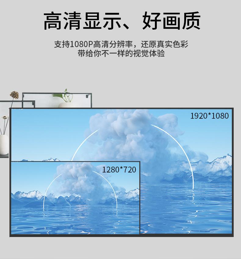 工控详情_10.jpg