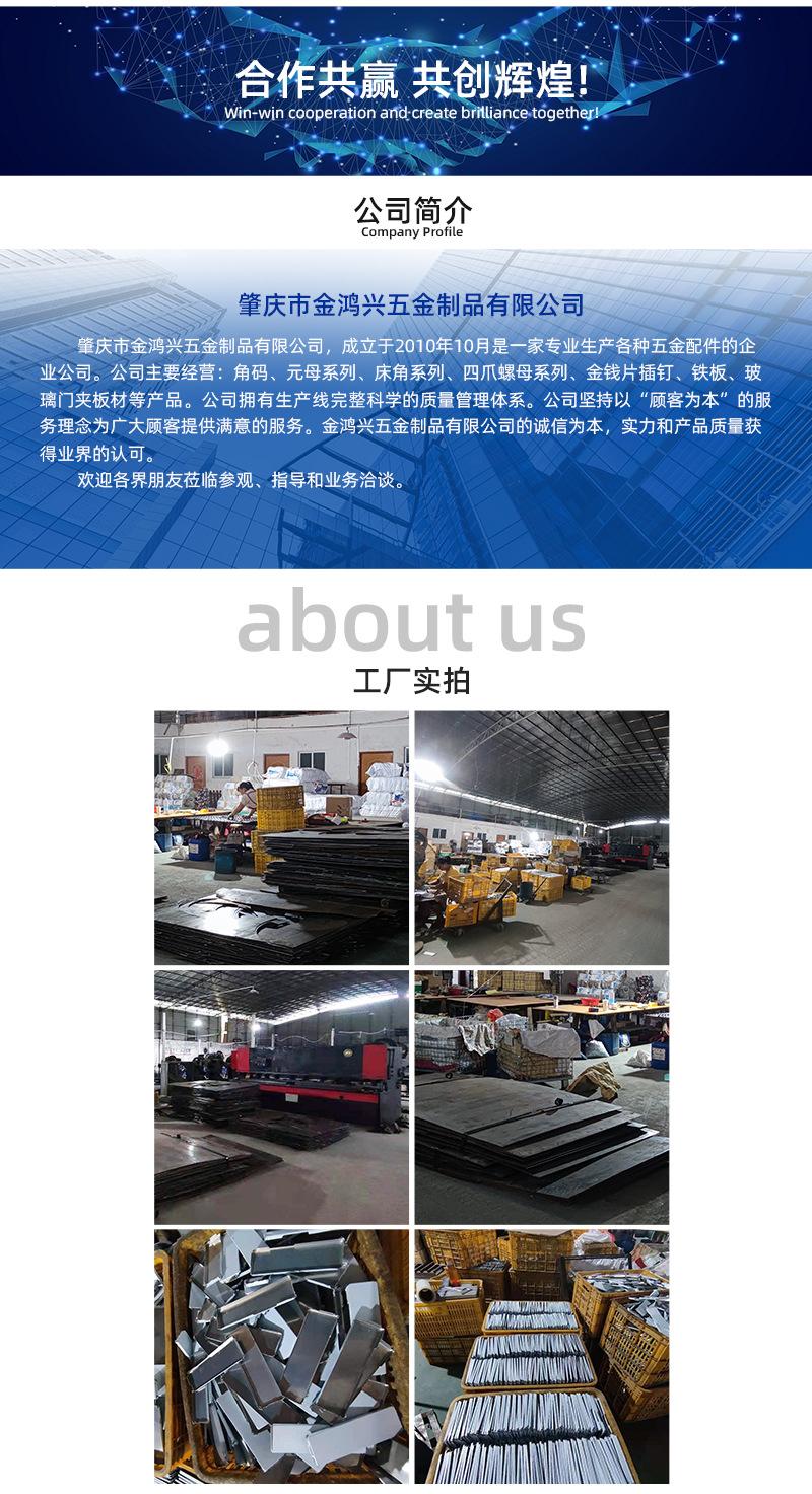 详情_10.jpg