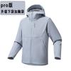 Ropa de Correr para Hombre y Mujer Estilo Mismo Hogar de Pájaro Exterior Capa Blanda Corte Tridimensional Cortavientos Impermeable Cálida Casual con Capucha