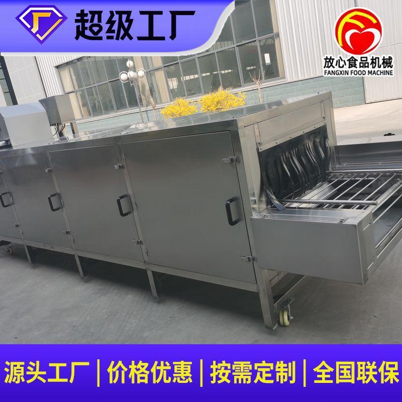 微信图片_202206131423251_1