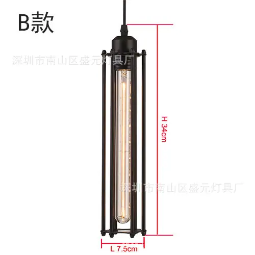 B款小图.jpg