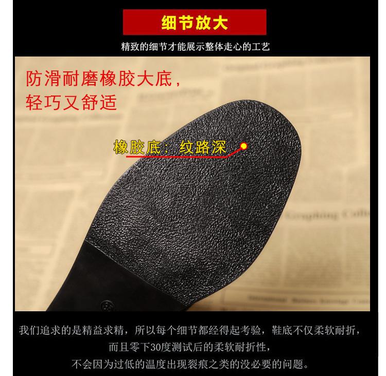 详情_10.jpg