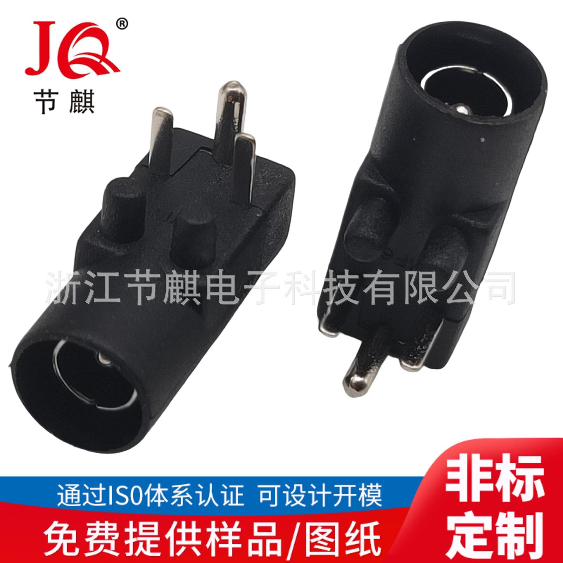 JQ-DC-1035T- (1)(1)