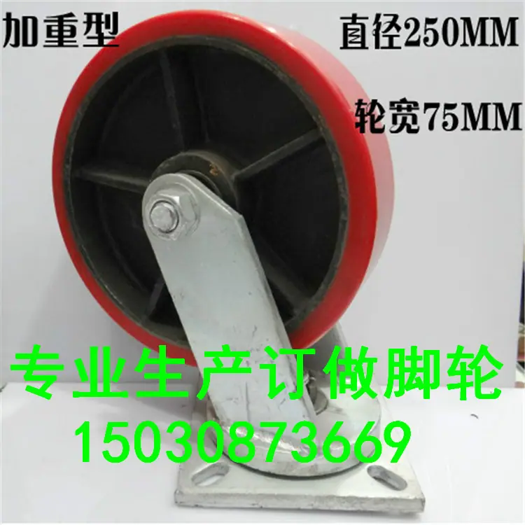 3014577931_677777381
