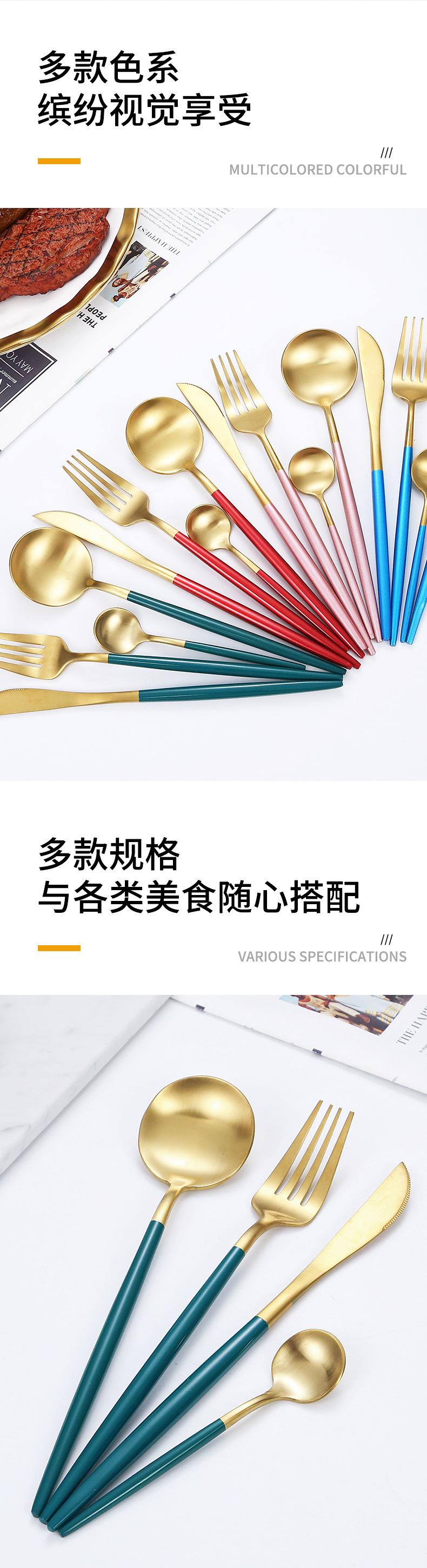 详情图_03