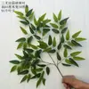 Vitrine de folhas de bordo, galhos de outono, decoração de árvore de sicômoro, folha de ginkgo, folha de bordo, projeto de paisagismo, folha de Xiangshan, folha vermelha artificial