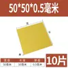 3240 Placa de Epoxi Placa de Aislamiento Eléctrico Resistente a Altas Temperaturas Placa de Fibra de Vidrio Procesamiento Placa de Resina Personalizada Placa de Baquelita Cero