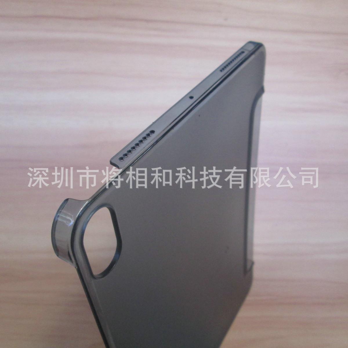 ipad 10.9寸精孔双边电压PC (16).JPG