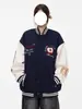 Chaqueta de Béisbol Bordada con Manzana de Marea Nacional Americana para Hombre y Mujer Diseño Retro de Bloques de Color Sentido del Diseño Nicho Holgada Casual Chaqueta Abrigo