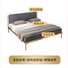 Cama de Metal Estilo Nórdico Lujo Ligero Cama Doble para Dormitorio Principal Cama Individual con Estructura de Hierro Cama de Hierro Forjado Moderna y Sencilla Popular en Internet