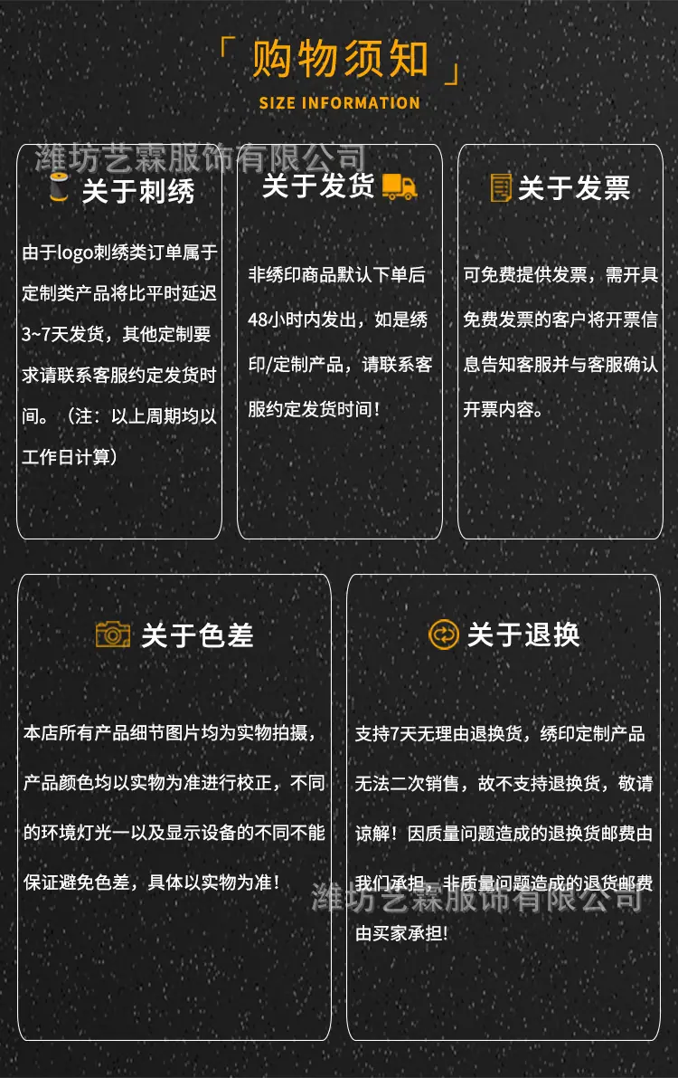详情页新_15.jpg