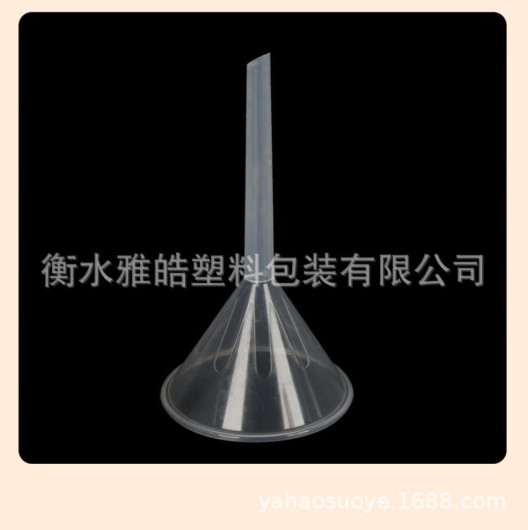 详情_11.jpg