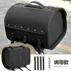 Bolsa Trasera para Motocicleta Retro Bolsa para Asiento Trasero Bolsa Colgante Impermeable Bolsa de Almacenamiento para Coche Eléctrico Almacenamiento de Maletero Bolsa Trasera