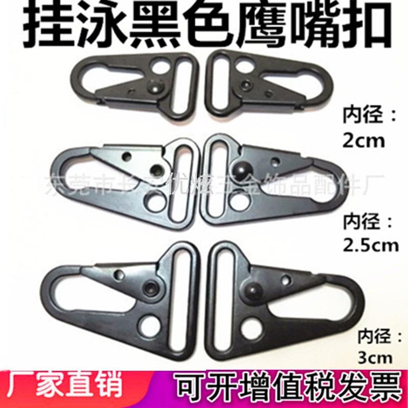 O1CN01Jeqt8f2E3c5gKeaBT_!!1773