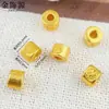 Accesorios para Joyería Chapados en Oro Cuentas Espaciadoras de Oro Negro con Agujeros Cuentas Espaciadoras para Colgantes Accesorios para Colgantes Cobre Accesorios Chapados en Oro de 24K