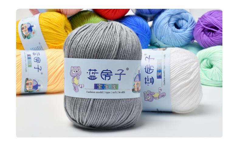 蓝房子宝宝线1_19.jpg