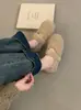 Primer Encuentro: Zapatos planos Mary Jane para mujer, nueva colección otoño/invierno 2026, zapatos retro peludos versátiles, estilo casual slip-on