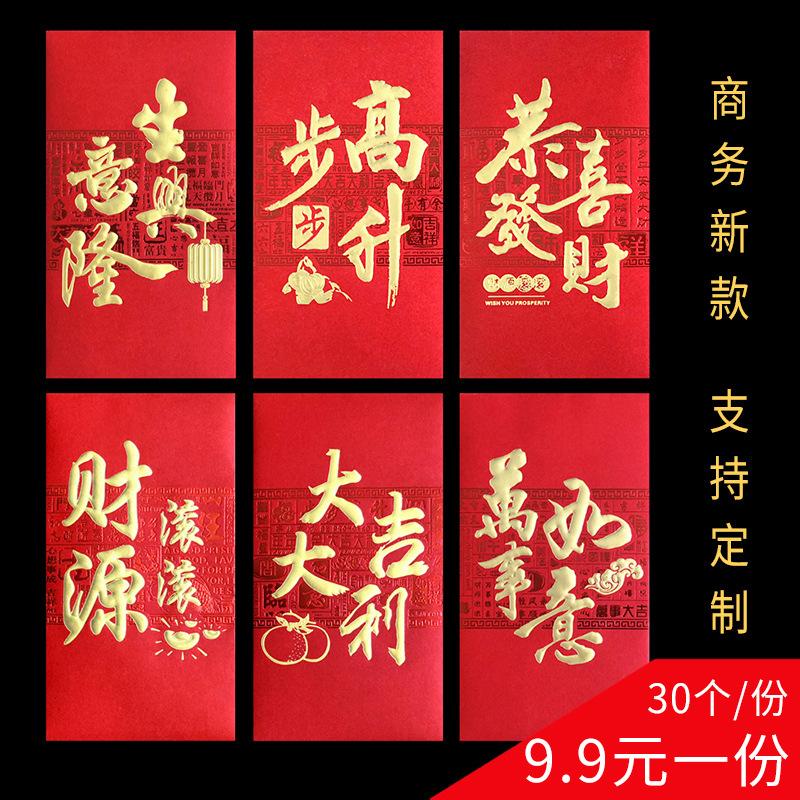 主图-改