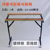 Accesorios para sierra de mesa deslizante para carpintería con poleas, marco de tamaño ajustable, marco receptor de material push-out multifuncional de acero inoxidable