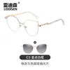 Nuevas Gafas de Sol Polarizadas Metálicas Plegables Estilo Ojo de Gato Tr, Compatibles con Monturas Magnéticas para Gafas de Prescripción 7109