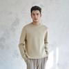 Suéter de cuello medio para otoño e invierno para hombre, holgado y versátil, tejido grueso, capa base blanca para hombre, camisa de punto de cuello medio, manga larga