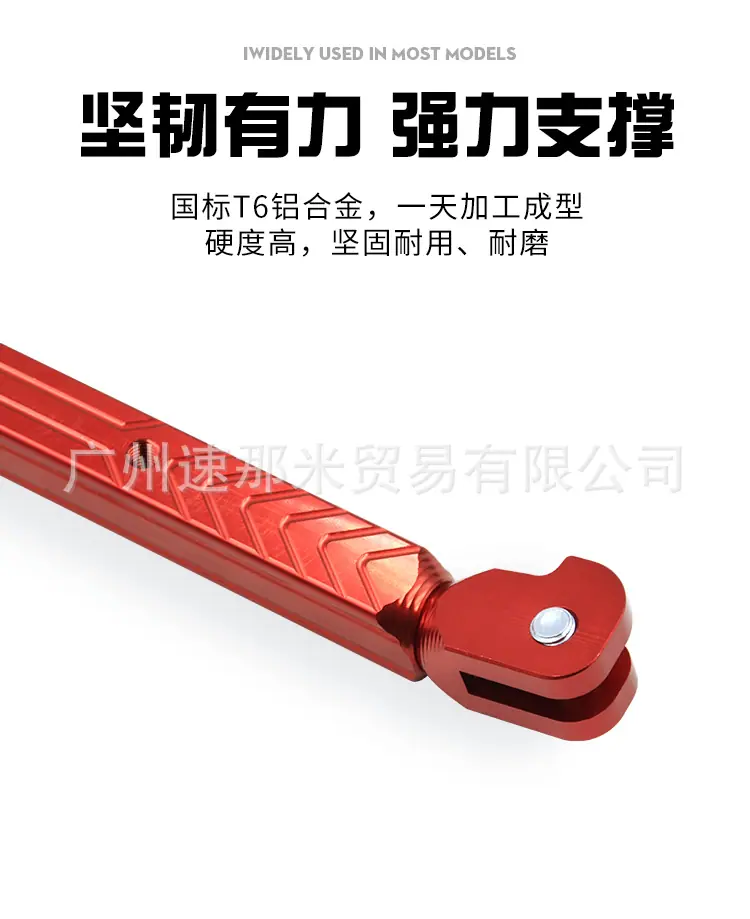 小牛脚撑_05.jpg