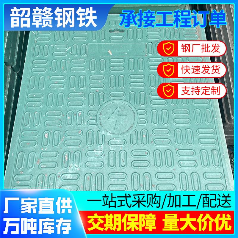 树脂复合方型井盖-(5).png