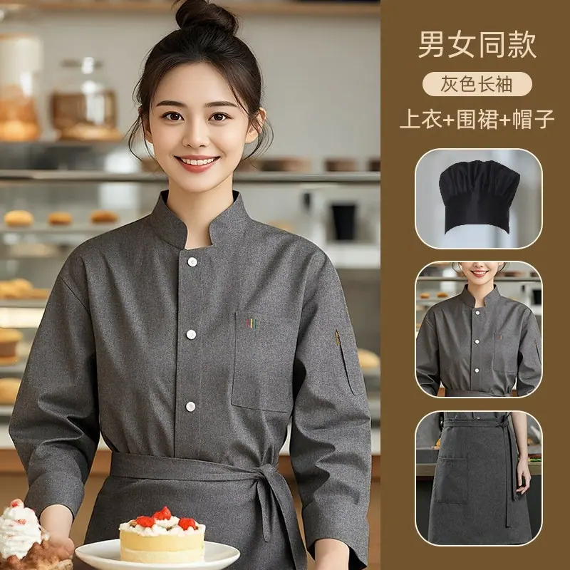 一键上货_20260417221350