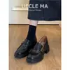 Piel de Vaca de Primera Capa ~ Mocasines de Suela Gruesa para Mujer, Estilo Británico, Zapatos de Una Sola Pieza para Primavera y Otoño, Slip-On, Tacón Grueso, Zapatos Pequeños de Cuero, Casuales y Versátiles