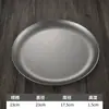 Bandeja de café estilo industrial antigo de disco de aço inoxidável estilo coreano prato raso de fundo plano prato de churrasco prato de ossos louça vintage