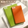 Cuaderno de cuero suave de color sólido creativo, diario con patrón de lichi dopamina, bloc de notas personalizado para publicidad empresarial y oficina