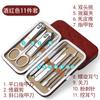 Cortador de Unhas Aço Carbono Afiado e Durável Tesoura de Unha Conjunto de Beleza Conjunto Completo de Cortadores de Unha Conjunto de Ferramentas para Manicure Ferramentas de Manicure