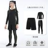 Ropa Ajustada para Niños Ropa de Entrenamiento Ropa de Secado Rápido Elástica Absorbente de Sudor Ropa de Entrenamiento de Baloncesto Fútbol Ropa Base Patinaje sobre Ruedas Boxeo Fitness