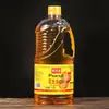 Aceite de cacahuete fragante prensado en frío jiduo fresco barril de 1.5L aceite de cocina prensado fecha fresca para el hogar venta al por mayor