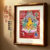 Caja roja Tangka Gahu pintada a mano, decoración de mesa, Dios Amarillo de la Riqueza, estatua de Buda Mahasthamaprapta, Manjushri nepalí, adornos de Tara Verde