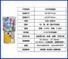 Xinbao Máquina de Gashapon Inteligente con Código de Barrido Mecánico de Ranura para Monedas de Una, Dos y Tres Capas Máquina de Venta de Caja Ciega Roja de Red Hecha a Mano Japonesa