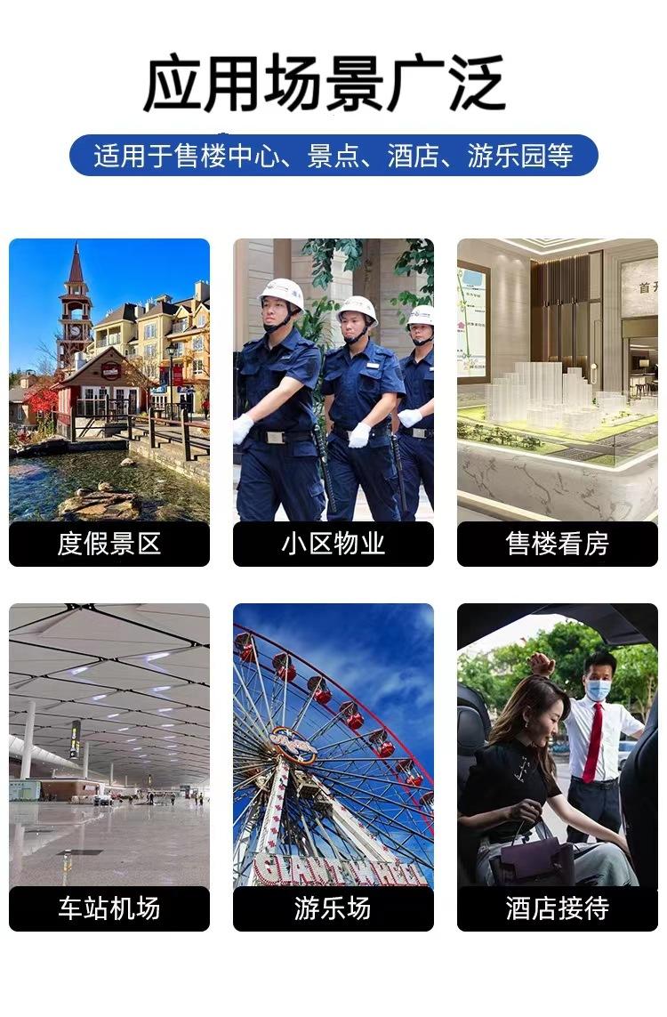 观光车H3.jpg