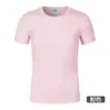 Ropa Deportiva de Malla de Verano de Secado Rápido Camisa Publicitaria de Cuello Redondo Camiseta de Manga Corta para el Trabajo Camiseta Logo Personalizado Camisa Cultural de Trabajo